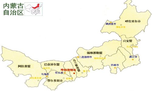 内蒙古草原阳光盛宴