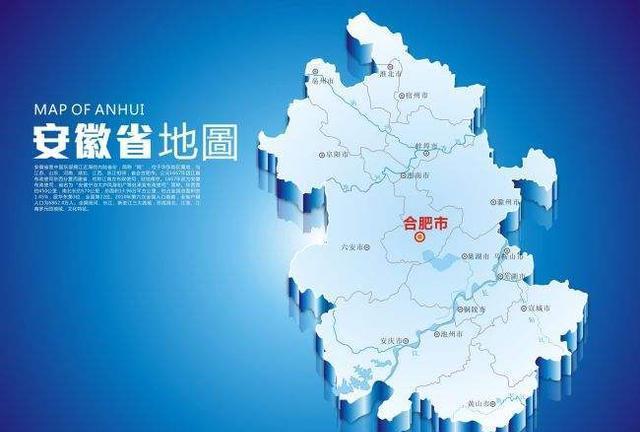 安徽的温馨时光,友情、家庭与美好日常