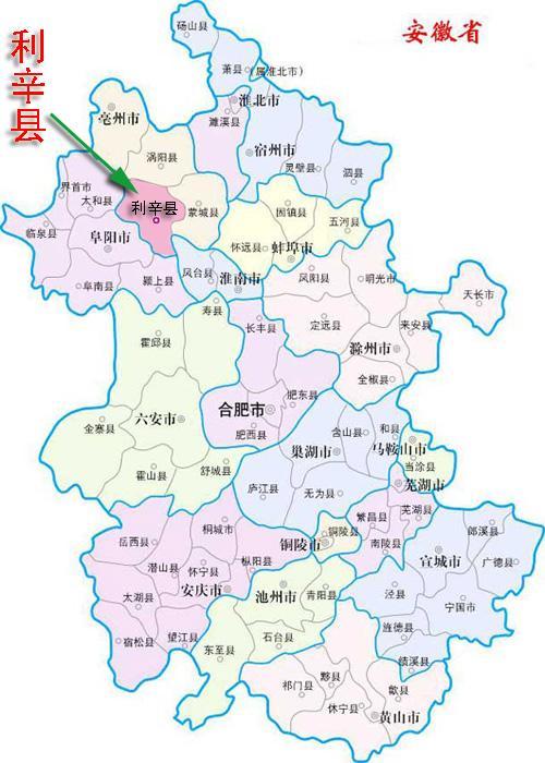 千年徽韵,现代徽州——安徽魅力之旅