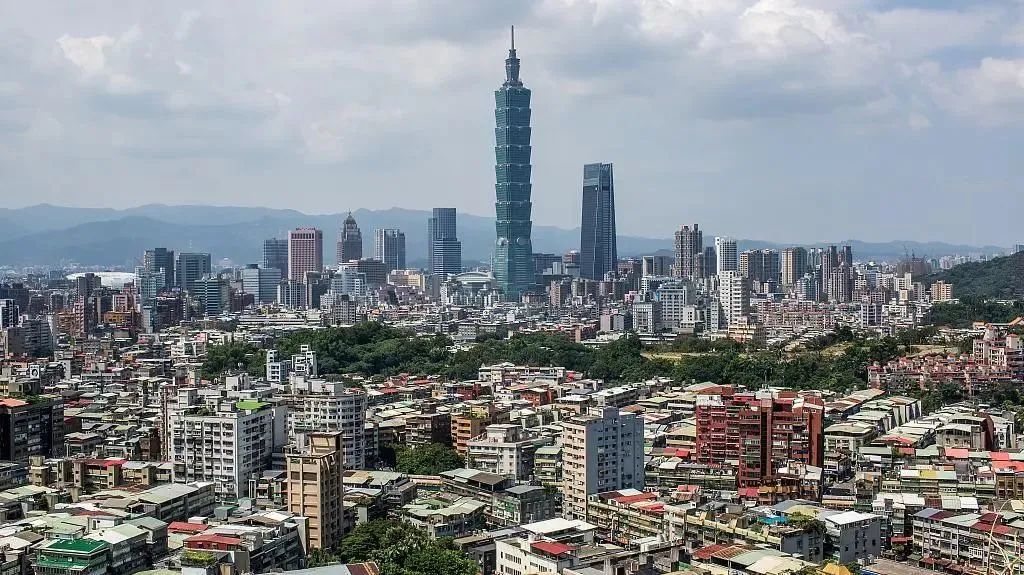 台湾，历史脉络、现状概览与未来发展前景