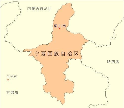 宁夏，塞上江南，西北瑰宝之谜